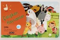 Çalışkan Hayvanlar / Çiftlik