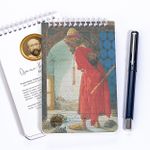 Bookinzi Saydam Bloknot - Sanat Serisi - Kaplumbağa Terbiyecisi - Osman Hamdi Bey