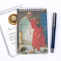 Bookinzi Saydam Bloknot - Sanat Serisi - Kaplumbağa Terbiyecisi - Osman Hamdi Bey