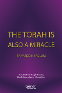 The Torah Is A Miracle
