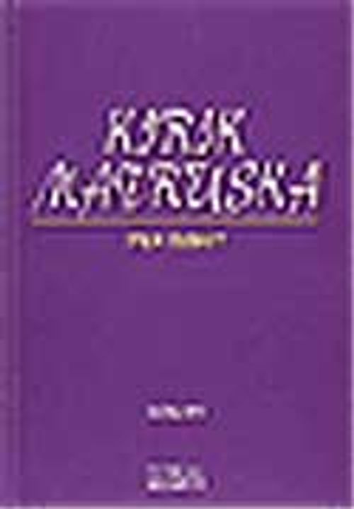 Kırık Matruşka