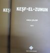 Keşf-el-Zunun 2 Cilt / 30-A-9