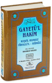 Gayetü'l Hakim & Keşif Rumuz Fihalli'l Künüz