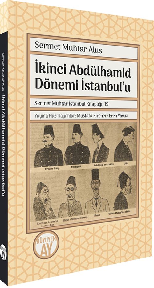 İkinci Abdülhamid Dönemi İstanbul'u