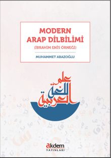 Modern Arap Dilbilimi (İbrahim Enîs Örneği)