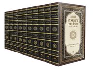 Eyseru't-Tefasir - Kur'an-ı Anlamanın En Kolay Yolu (10 Cilt Takım)