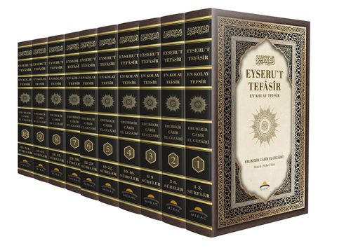Eyseru't-Tefasir - Kur'an-ı Anlamanın En Kolay Yolu (10 Cilt Takım)