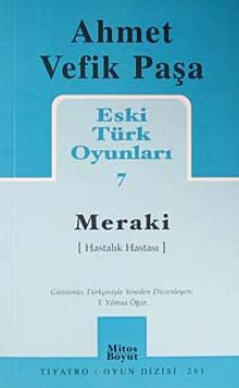 Meraki / Eski Türk Oyunları 7
