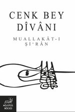 Cenk Bey Divanı Muallakat-I Şi‘ran