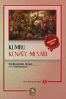 Kumru (Kenzü'l-Mesaib)