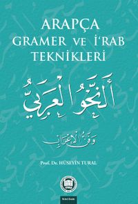 Arapça Gramer ve İ‘rab Teknikleri