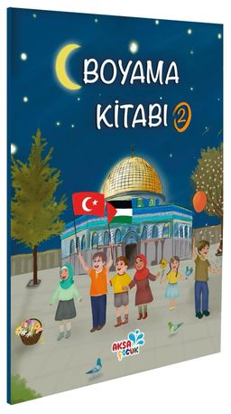 Çocuklar İçin Boyama Kitabı 2