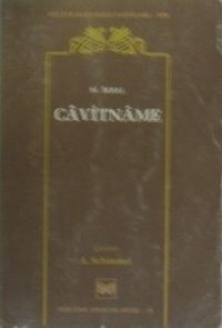 Cavitname / 40-C-16