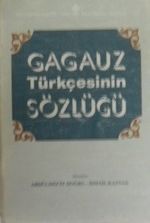 Gagauz Türkçesinin Sözlüğü / 40-C-17