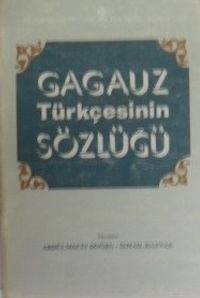 Gagauz Türkçesinin Sözlüğü / 40-C-17