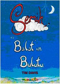 Semih ve Balat'ın Bulutu