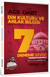 2025 MEB AGS ÖABT Din Kültürü ve Ahlak Bilgisi Öğretmenliği Tamamı Çözümlü 7 Deneme Sınavı