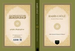 Hadis Usûlü  (Kavaid Fi Ulumil Hadis) (Türkçe Arapça)