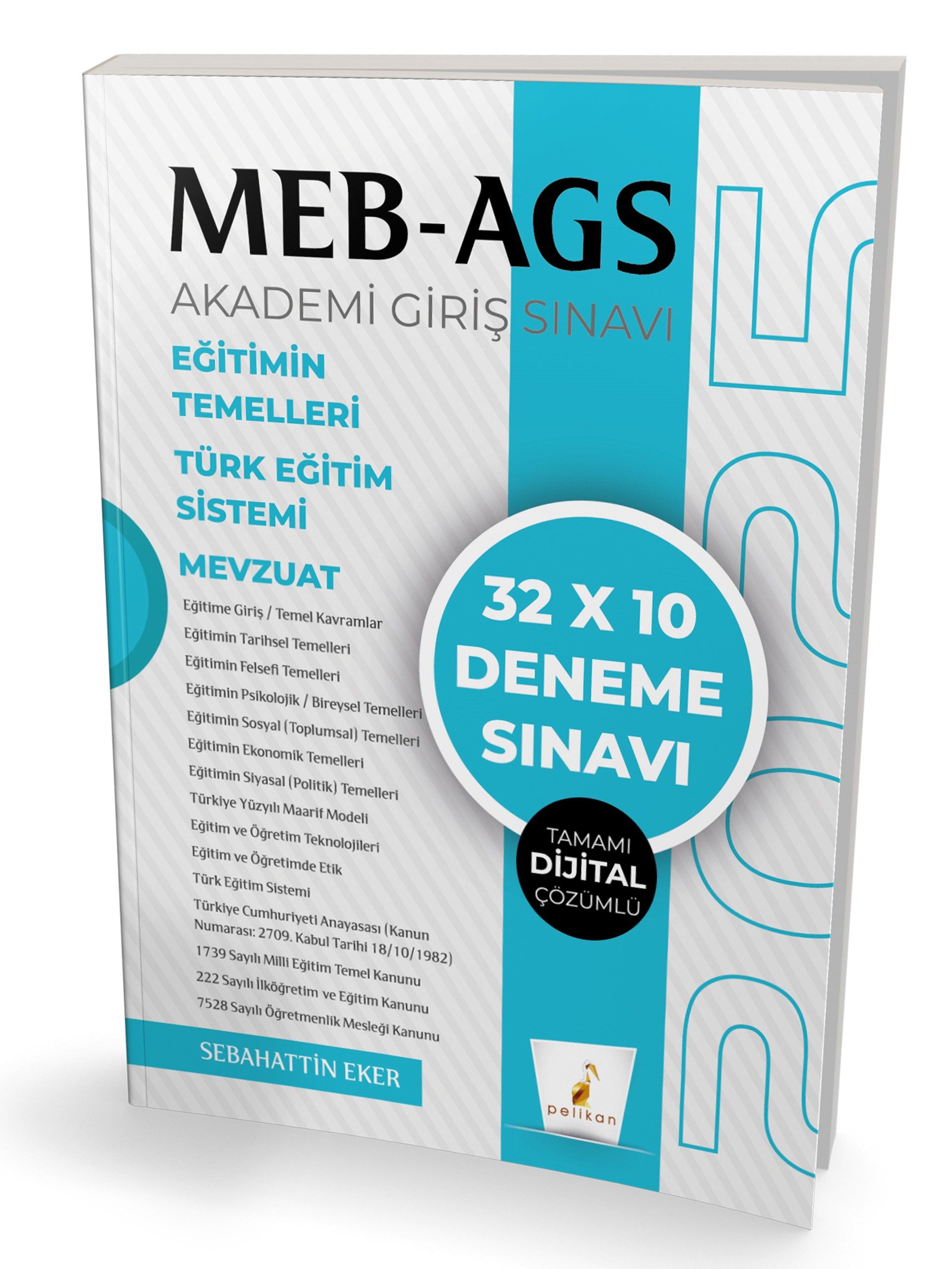 貸本12冊セット MEB - AGS Hazırlık Eğitimin Temelleri Türk Eğitim Sistemi Mevzuat