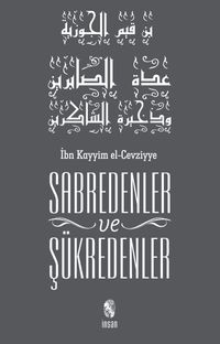 Sabredenler ve Şükredenler