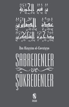Sabredenler ve Şükredenler