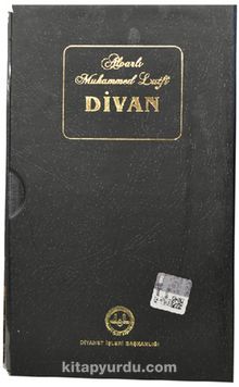 Divan Alvarlı Muhammed Lütfi - Bilinmeyen Yazar