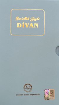 Divan Sun'ullah Gaybi