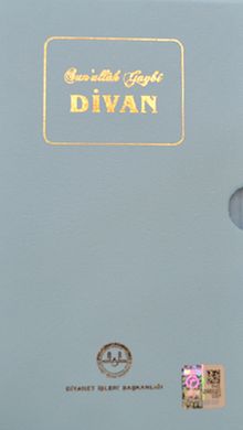 Divan Sun'ullah Gaybi