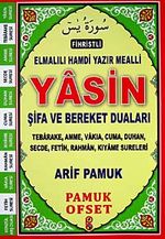 Fihristli Elmalı Hamdi Yazır Mealli Yasin, Tebareke, Amme, Vakia, Cuma, Duhan, Secde, Fetih,Rahman,Kıyame Sureleri Şifa ve Bereket Duaları (Yas-110/P14)