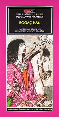 Boğaç Han-Düz Yazı