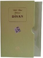 Divan Vahib Ümmi Halveti 