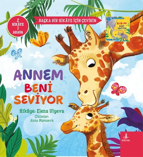 Annem  Beni Seviyor (Karton Kapak)