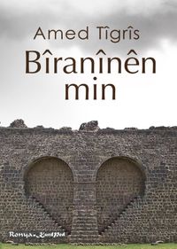 Bîranînên Min 