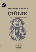 Çığlık