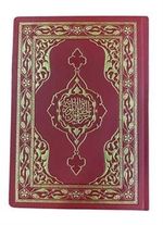 Hizb-ül Hakaik Rahle Boy Hamit Aytaç Hattı (Kırmızı Termo Cilt-Kod:445)
