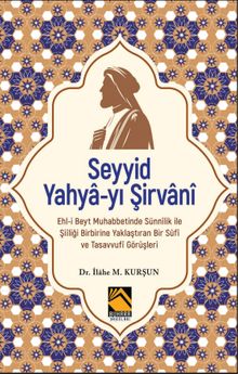 Seyyid Yahya-yı Şirvanî