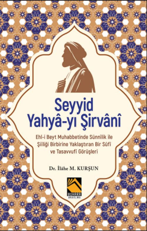 Seyyid Yahya-yı Şirvanî