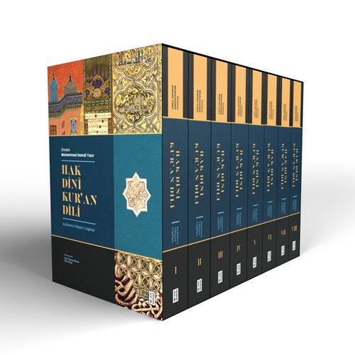 Hak Dini Kur'an Dili (8 Cilt Takım Kutulu) & Açıklama / Tahşiye / Lügatçe