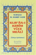 Kur'an-ı Kerim Yüce Meali - Metinsiz (Çanta Boy)