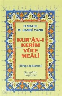 Kur'an-ı Kerim Yüce Meali - Metinsiz (Çanta Boy)