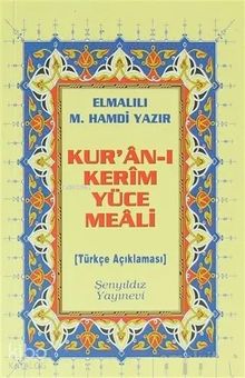 Kur'an-ı Kerim Yüce Meali - Metinsiz (Çanta Boy)