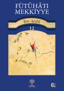 Fütuhat-ı Mekkiyye 12