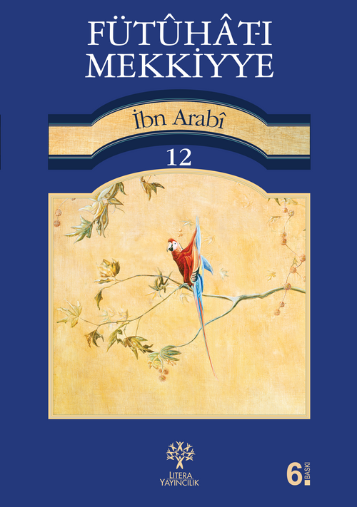 Fütuhat-ı Mekkiyye 12