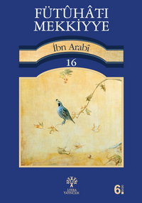 Fütuhat-ı Mekkiyye 16