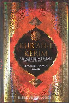 Kur'an-ı Kerim & Renkli Kelime Meali (Günümüz Türkçesiyle)Orta Boy
