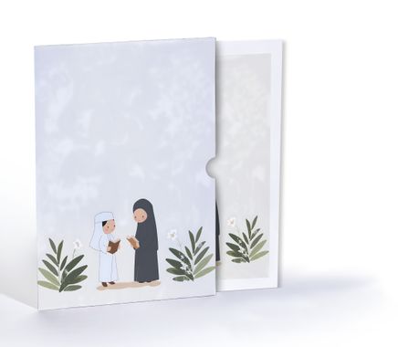 Bilgelik Yolu, Özel Tasarım Kılıflı A4 Poster