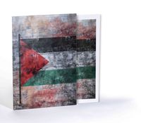 Filistin, Özel Tasarım Kılıflı A4 Poster