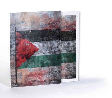 Filistin, Özel Tasarım Kılıflı A4 Poster