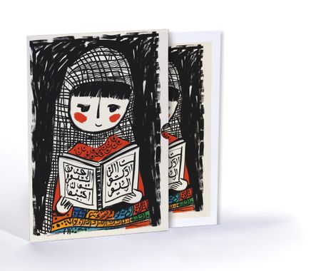 İman Sevgisi, Özel Tasarım Kılıflı A4 Poster