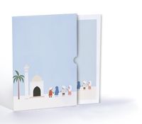 İman ve Dosluk, Özel Tasarım Kılıflı A4 Poster